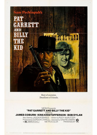 кино Пэт Гэрретт и Билли Кид (Pat Garrett &amp; Billy the Kid) 28.02.24