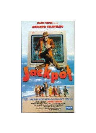 кино Джекпот (Jackpot) 28.02.24