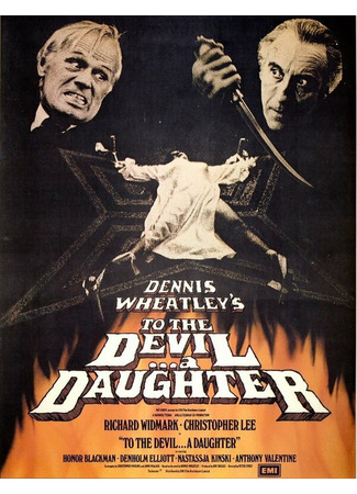 кино Дочь для Дьявола (To the Devil a Daughter) 28.02.24