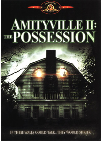 кино Амитивилль 2: Одержимость (Amityville II: The Possession) 28.02.24