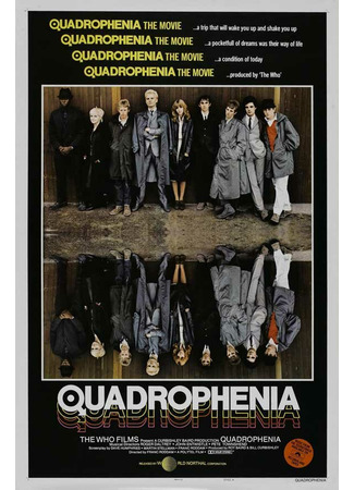 кино Квадрофения (Quadrophenia) 28.02.24