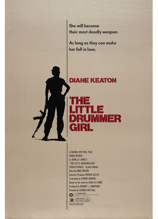 кино Маленькая барабанщица (The Little Drummer Girl) 28.02.24