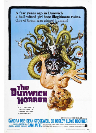 кино Данвичский ужас (The Dunwich Horror) 28.02.24