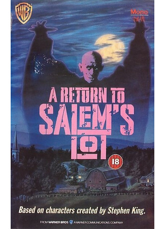 кино Возвращение в Салем (A Return to Salem&#39;s Lot) 28.02.24