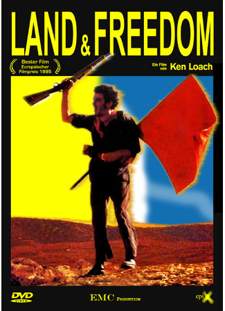 кино Земля и свобода (Land and Freedom) 28.02.24