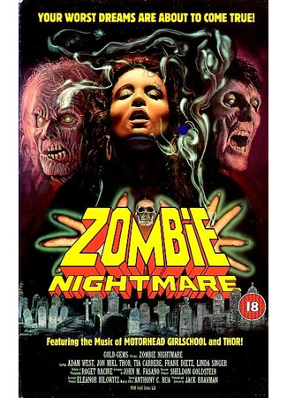 кино Кошмар зомби (Zombie Nightmare) 29.02.24