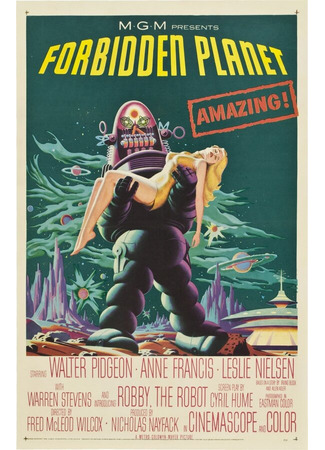 кино Запретная планета (Forbidden Planet) 29.02.24