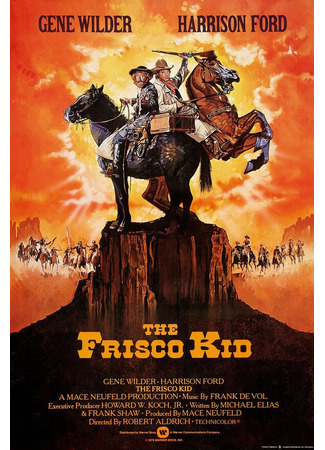 кино Фриско Кид (The Frisco Kid) 29.02.24