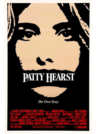 кино Патти Херст (Patty Hearst) 29.02.24