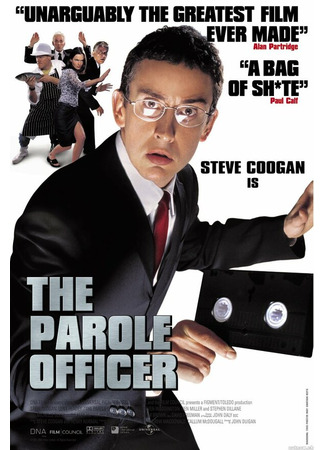 кино Надзиратель (The Parole Officer) 29.02.24