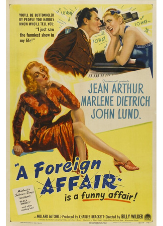 кино Зарубежный роман (1948) (A Foreign Affair) 29.02.24