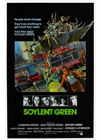 кино Зеленый сойлент (Soylent Green) 29.02.24