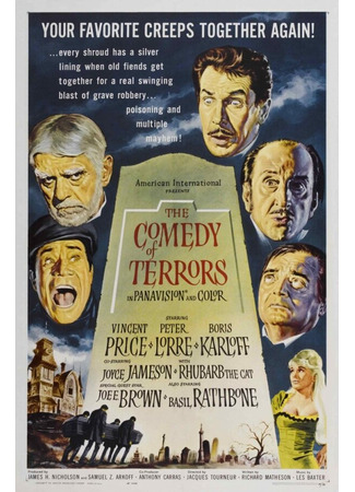 кино Комедия ужасов (The Comedy of Terrors) 29.02.24