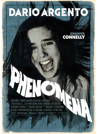 кино Феномен (Phenomena) 29.02.24