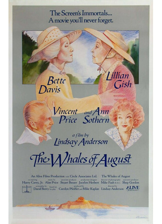 кино Августовские киты (The Whales of August) 29.02.24