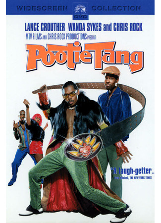 кино Пути Тэнг (Pootie Tang) 29.02.24