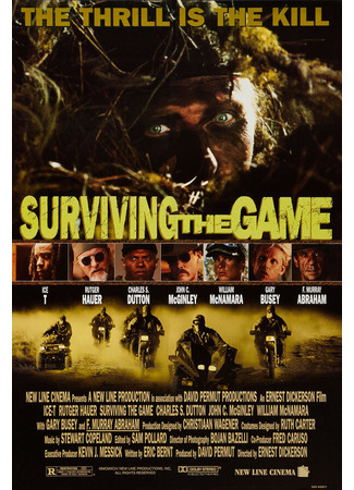 кино Игра на выживание (Surviving the Game) 29.02.24