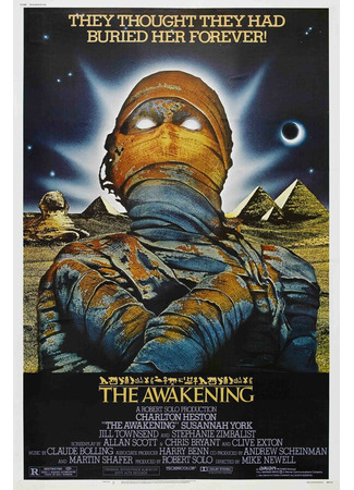 кино Воскрешение (The Awakening) 29.02.24