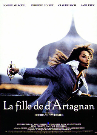 кино Дочь д&#96;Артаньяна (La fille de d&#39;Artagnan) 29.02.24