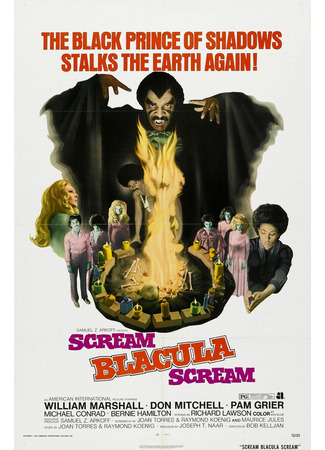 кино Кричи, Блакула, кричи (Scream Blacula Scream) 29.02.24