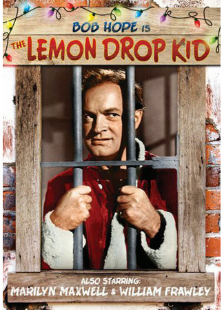 кино Лемон Дроп Кид (The Lemon Drop Kid) 29.02.24