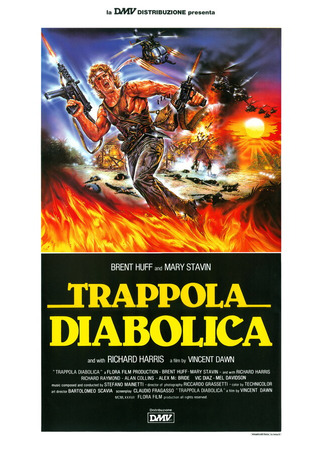 кино Атака коммандос 2 (Trappola diabolica) 29.02.24