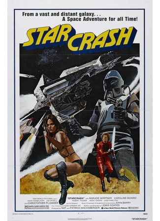 кино Столкновение звёзд (Starcrash) 29.02.24