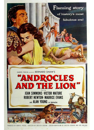 кино Андрокл и лев (Androcles and the Lion) 29.02.24