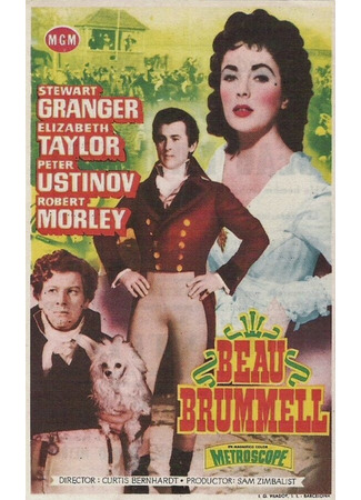 кино Красавчик Браммел (Beau Brummell) 29.02.24