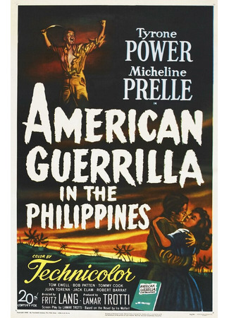 кино Американская война на&#160;Филиппинах (American Guerrilla in the Philippines) 29.02.24