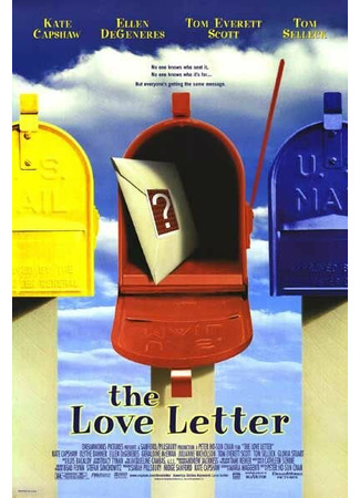 кино Любовное послание (The Love Letter) 29.02.24