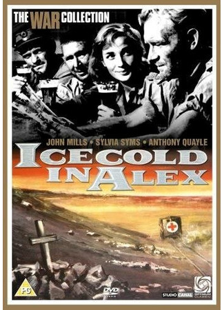 кино Трудный путь в Александрию (Ice Cold in Alex) 29.02.24