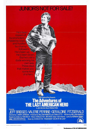 кино Последний американский герой (The Last American Hero) 29.02.24