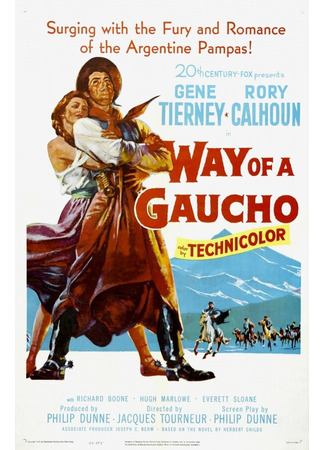 кино Путь Гаучо (Way of a Gaucho) 29.02.24