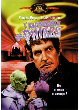 кино Ужасный доктор Файбс (The Abominable Dr. Phibes) 29.02.24