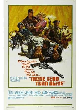 кино More Dead Than Alive 29.02.24