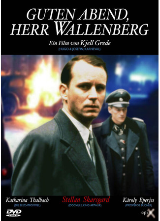 кино Добрый вечер, господин Валленберг (God afton, herr Wallenberg) 29.02.24