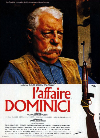 кино Дело Доминичи (L&#39;affaire Dominici) 29.02.24