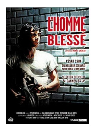 кино Раненый человек (L&#39;homme blessé) 29.02.24