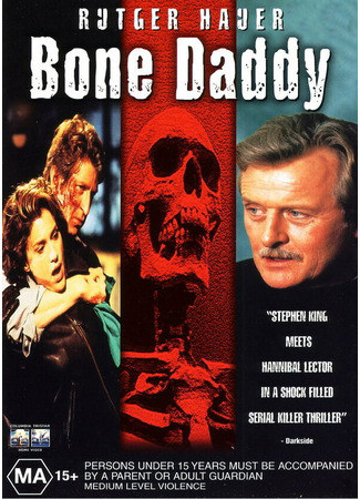 кино Собиратель костей (Bone Daddy) 29.02.24