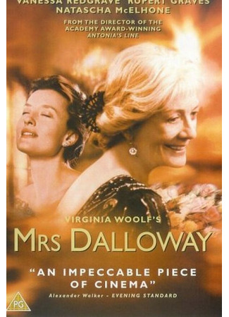 кино Миссис Дэллоуэй (Mrs Dalloway) 29.02.24