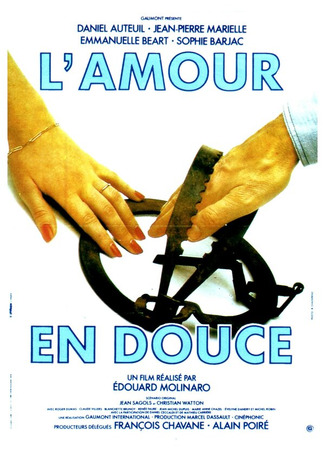 кино Любовь тайком (L&#39;amour en douce) 29.02.24