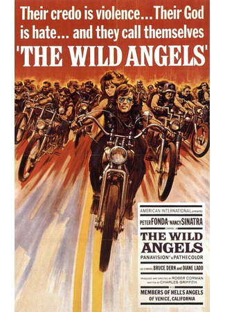 кино Дикие ангелы (The Wild Angels) 29.02.24