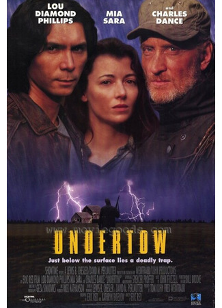 кино Подводное течение (Undertow) 29.02.24