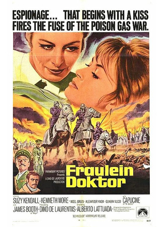 кино Фрёйляйн Доктор (Fräulein Doktor) 29.02.24