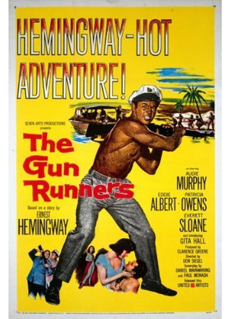 кино Контрабандисты оружия (The Gun Runners) 29.02.24