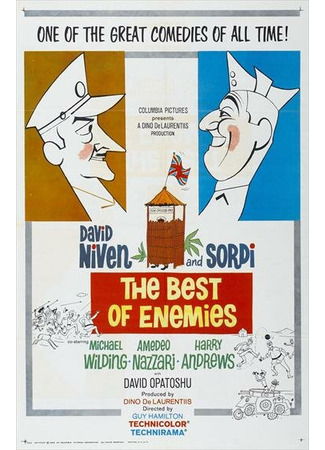 кино Лучшие враги (The Best of Enemies) 29.02.24