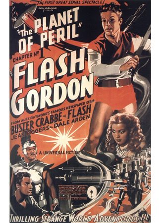 кино Флэш Гордон (Flash Gordon) 29.02.24