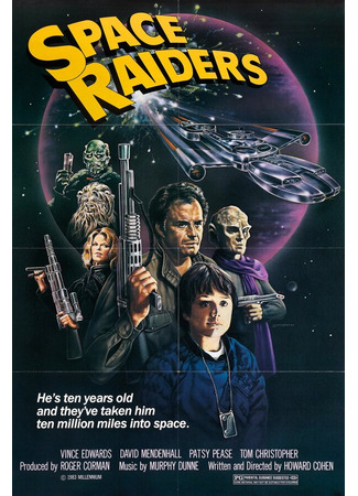 кино Космические охотники (Space Raiders) 29.02.24