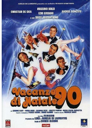 кино Рождественские каникулы — 90 (Vacanze di Natale &#39;90) 29.02.24